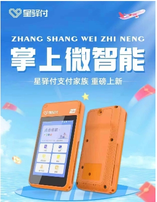 關于我們