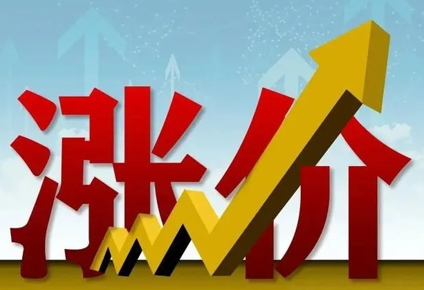 真的嗎？每天有人打電話說0.23費(fèi)率的刷卡POS機(jī)！_http://www.crfebtj.com_行業(yè)新聞_第1張