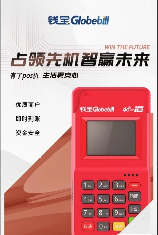 信用卡突然被限制交易是什么原因？_http://www.crfebtj.com_行業(yè)新聞_第1張