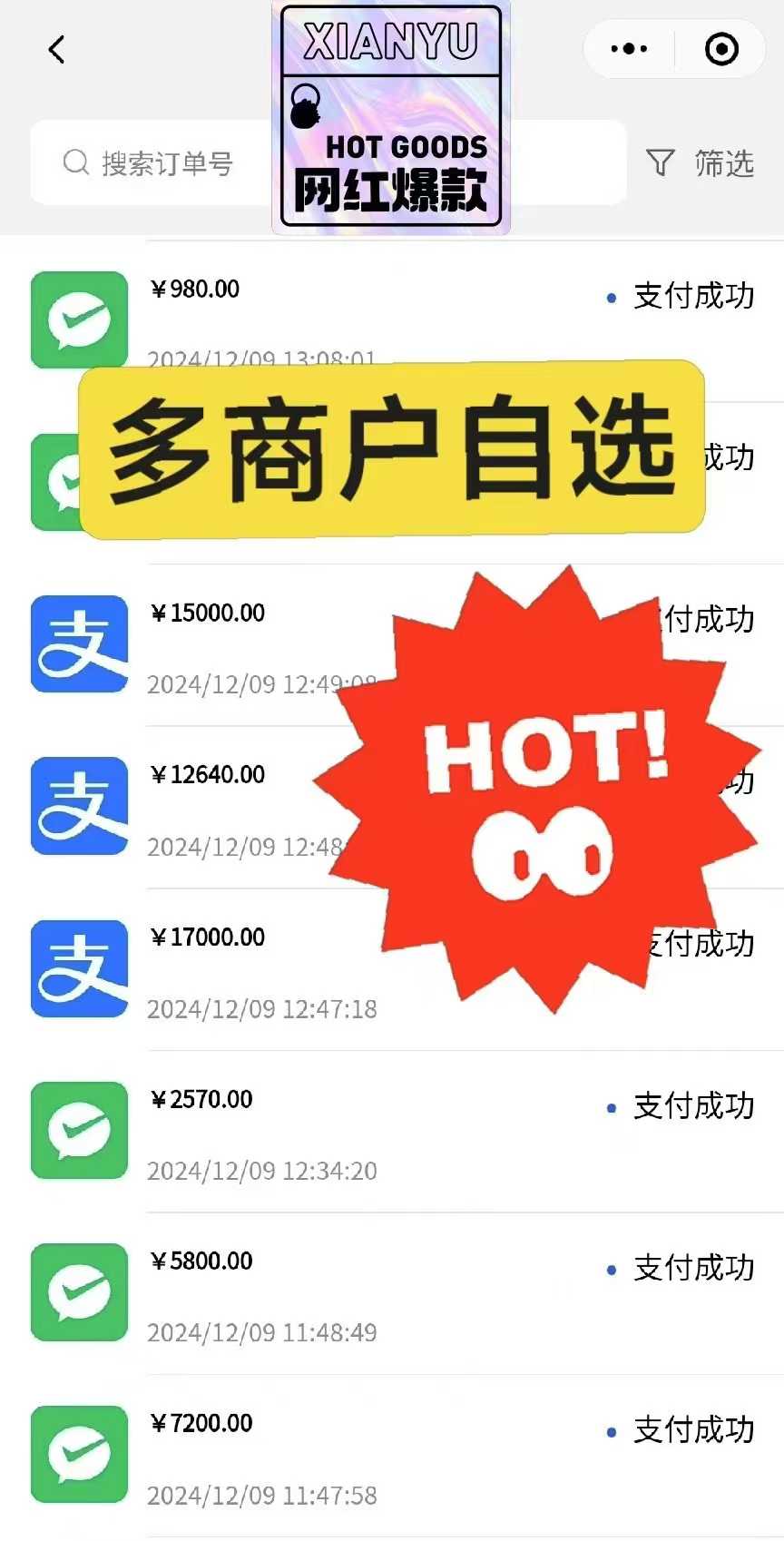 一碼聚付：10通道聚合，費(fèi)率低至0.38%，小微商戶的福音_http://www.crfebtj.com_行業(yè)新聞_第1張